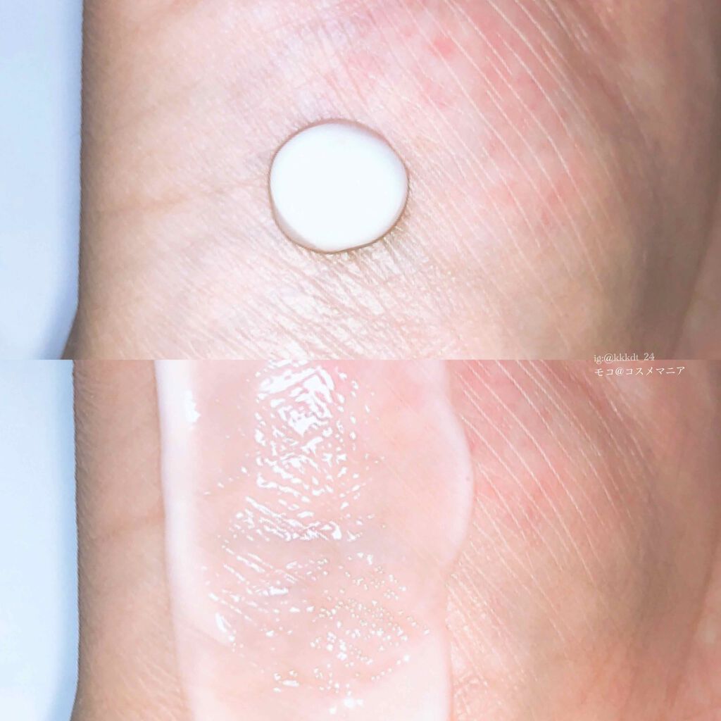 Cheliy me クレンジングミルクオイルのクチコミ「Cheliy me クレンジングミルクオイルをお試しさせていただきました😊



マツエクユー.....」（3枚目）