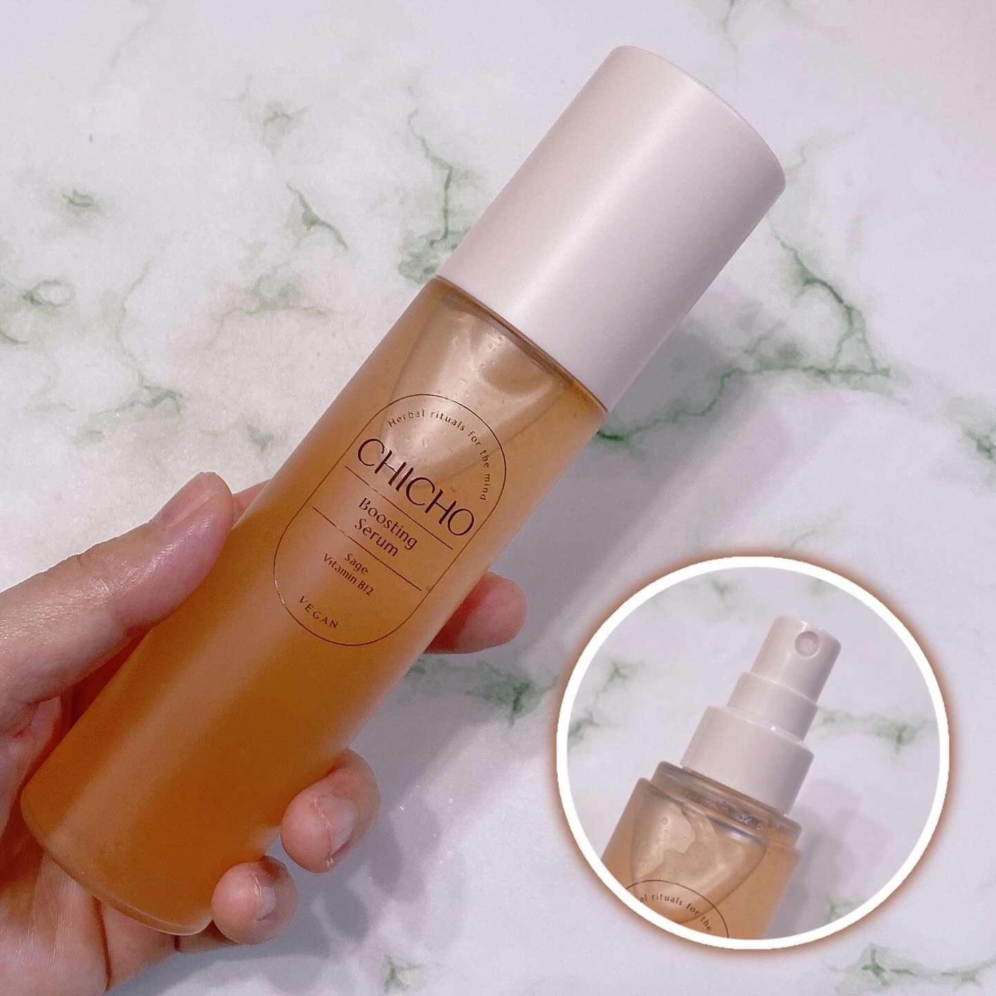 ハーブインフューズドカーミングクリーム/CHICHO/フェイスクリームを使ったクチコミ（2枚目）