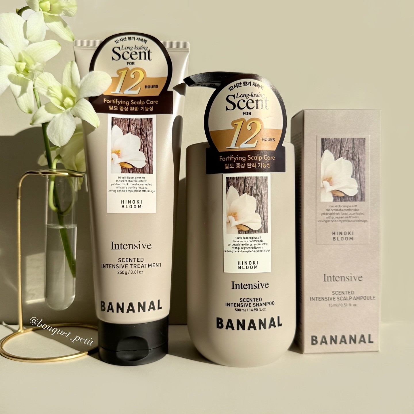 センティッドインテンシブスカルプアンプル/BANANAL/頭皮ローションを使ったクチコミ（2枚目）