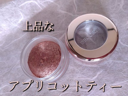 アイグロウ ジェム/DECORTÉ/ジェル・クリームアイシャドウを使ったクチコミ(1枚目)