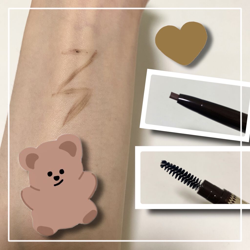 ブラシ付きアイブロウ繰り出し/CEZANNE/アイブロウペンシルを使ったクチコミ（2枚目）