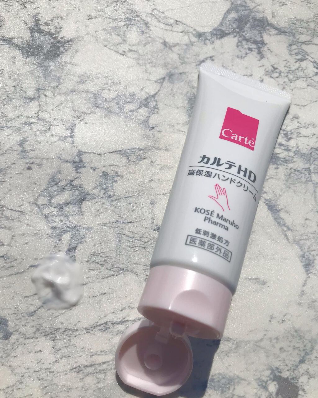モイスチュア ハンドクリーム/カルテHD/ハンドクリームを使ったクチコミ(4枚目)