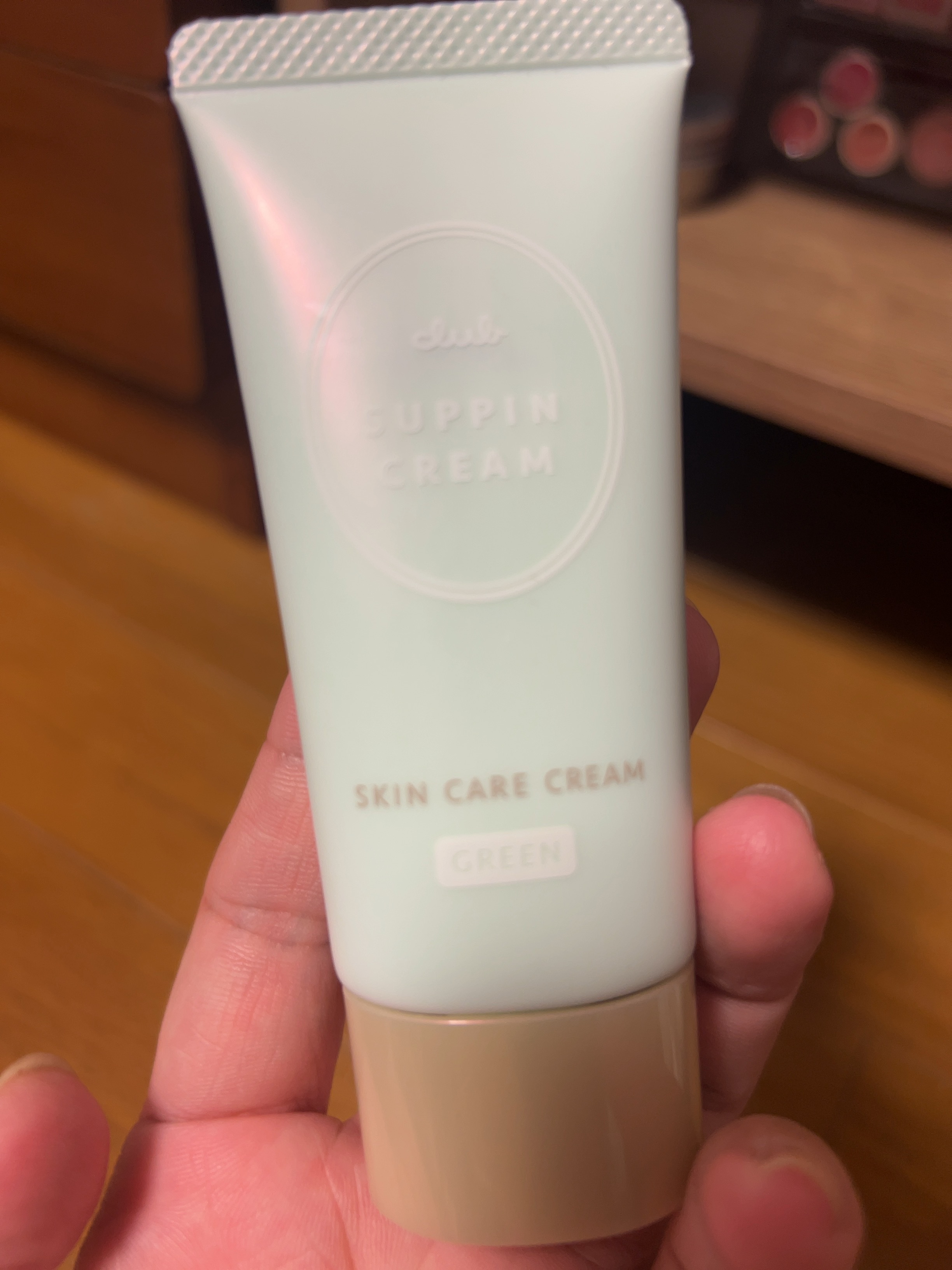 すっぴんクリームC ホワイトフローラルブーケの香り 30g/クラブ/化粧下地を使ったクチコミ（1枚目）