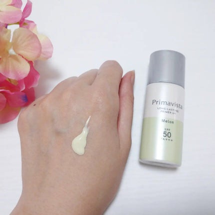 スキンプロテクトベース<皮脂くずれ防止>SPF50/プリマヴィスタ/化粧下地を使ったクチコミ(1枚目)