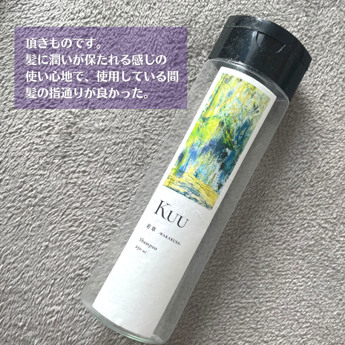 シラカバ水分ブースティングクリーム/Anua/フェイスクリームを使ったクチコミ（2枚目）