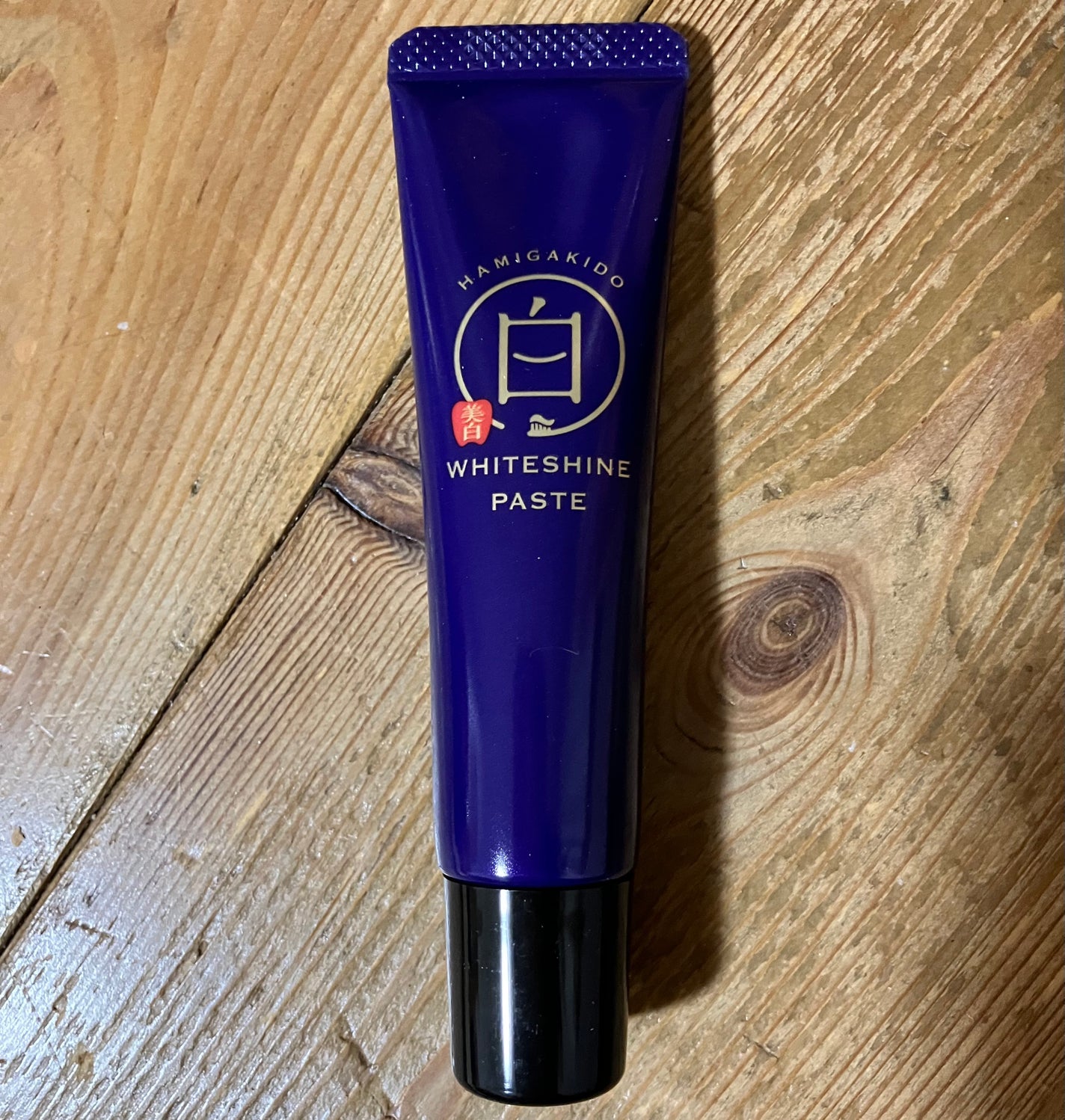 ホワイトシャイン ペースト/歯磨き堂/歯磨き粉を使ったクチコミ(1枚目)