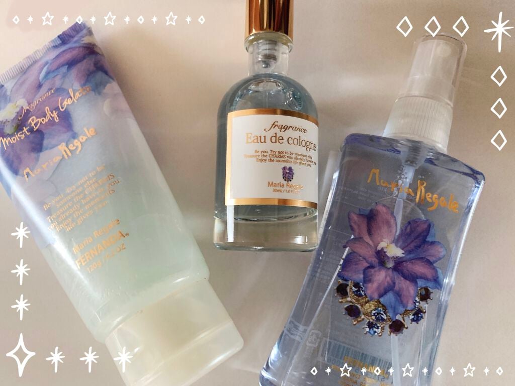 フレグランス ボディミスト マリアリゲル/フェルナンダ/香水(レディース)を使ったクチコミ(1枚目)