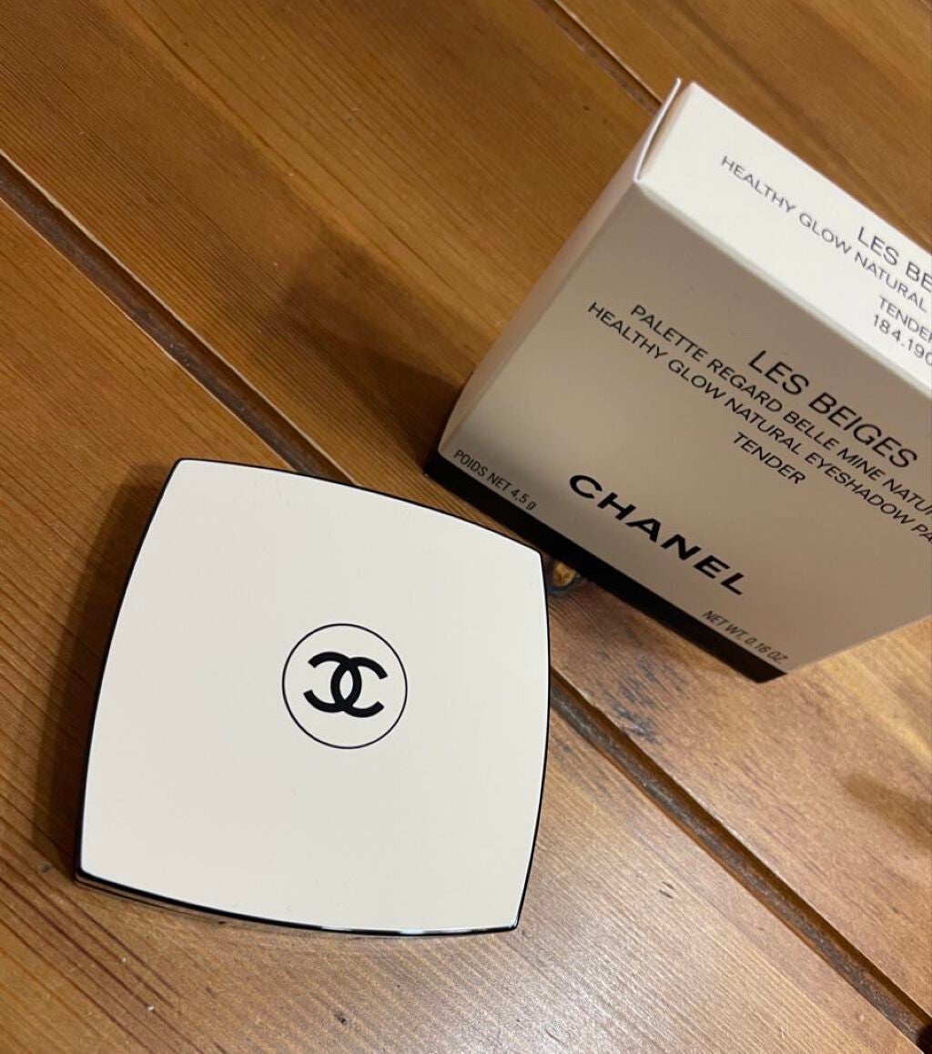 レ ベージュ パレット ルガール/CHANEL/アイシャドウパレットを使ったクチコミ(3枚目)