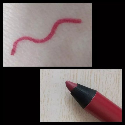 ヴィセ アヴァン リップ&アイカラー ペンシル/Visée/ペンシルアイライナーを使ったクチコミ(3枚目)