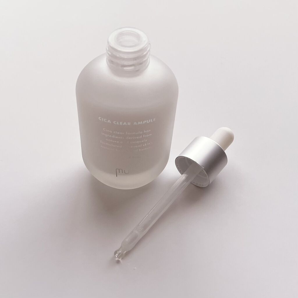 試してみた】シカクリアアンプル mul clearの効果・肌質別の