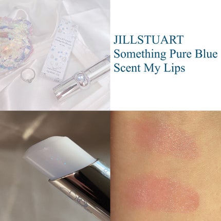 サムシングピュアブルー セント マイリップス/JILL STUART/口紅を使ったクチコミ(1枚目)