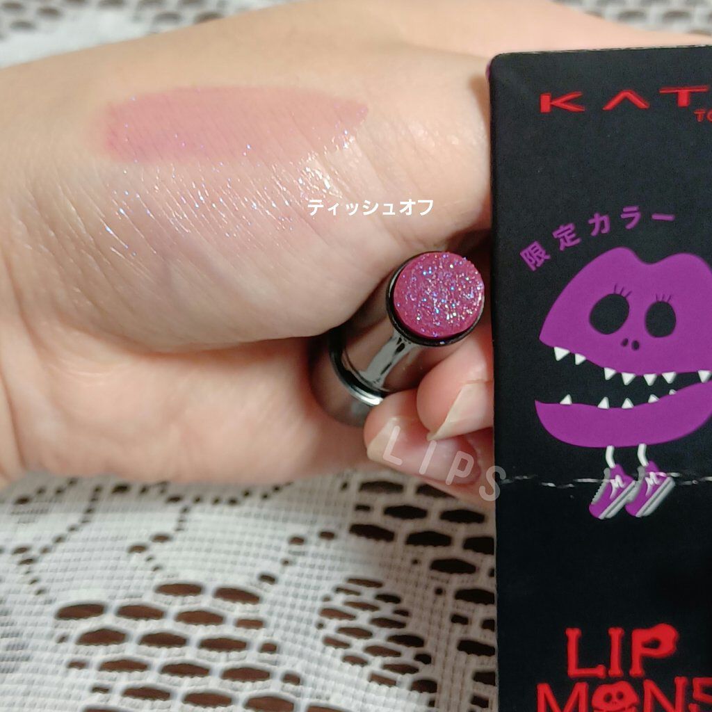 ケイト リップモンスター/KATE/口紅を使ったクチコミ（3枚目）