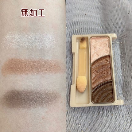 クリーミータッチライナー/キャンメイク/ジェルアイライナーを使ったクチコミ(2枚目)