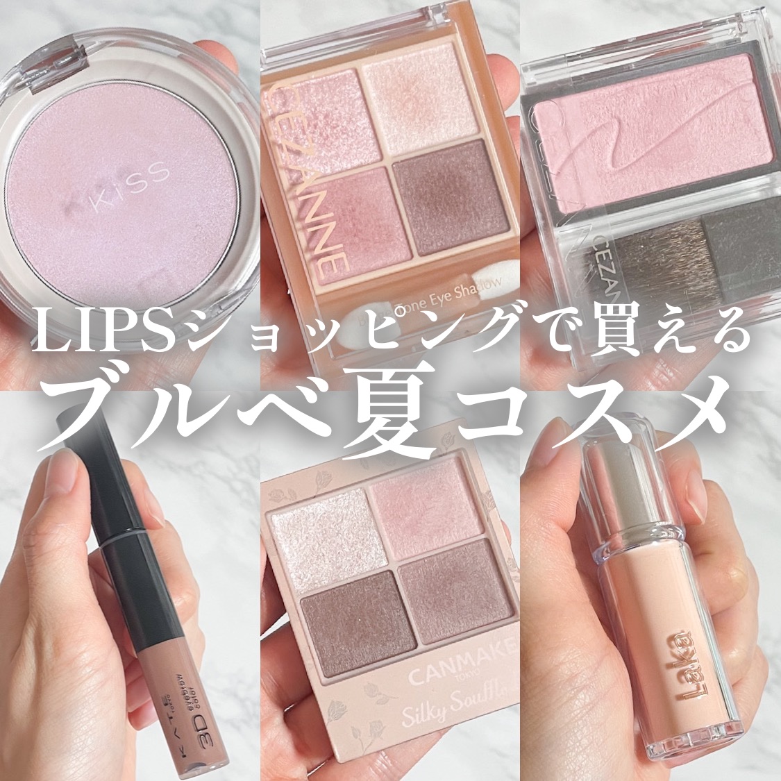 3DアイブロウカラーN/KATE/眉マスカラを使ったクチコミ（1枚目）