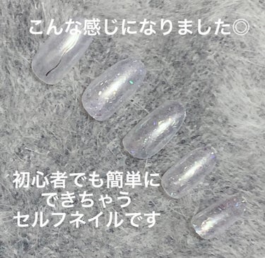 UR GLAM　COLOR NAIL SELECTION/U R GLAM/マニキュアを使ったクチコミ（3枚目）