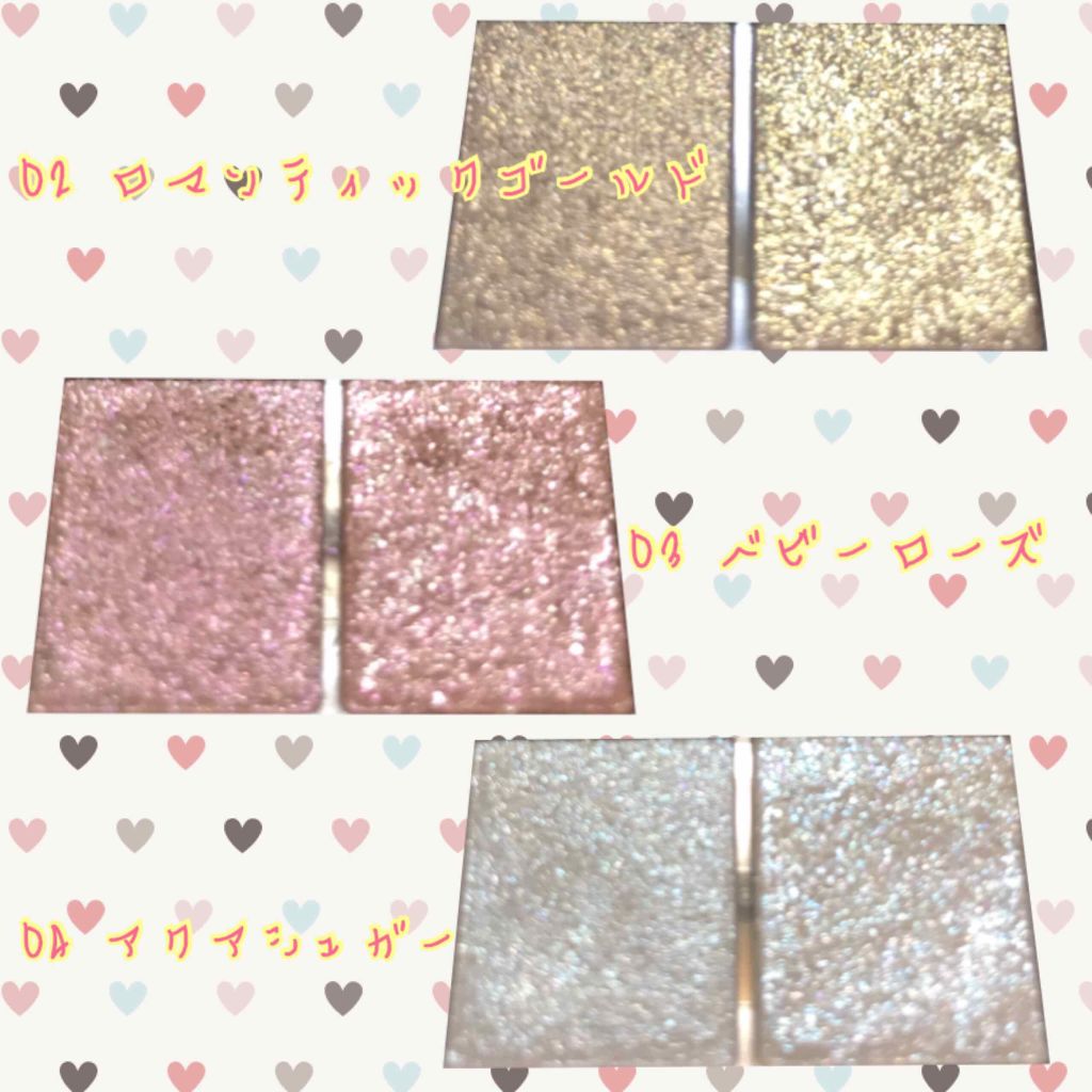 ジュエリーシャドウベール/キャンメイク/アイシャドウパレットを使ったクチコミ（2枚目）