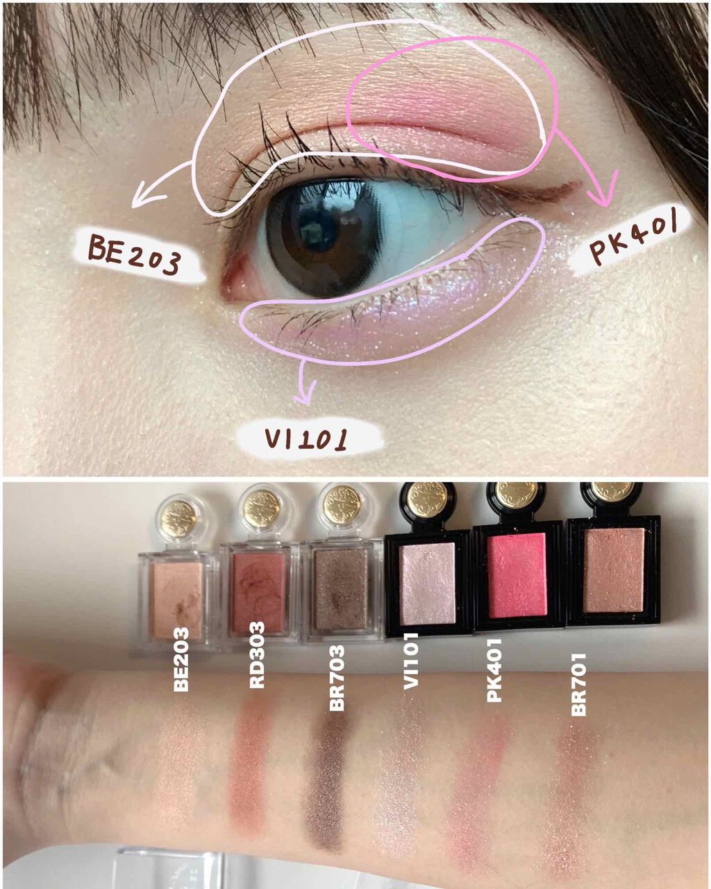 シャドーカスタマイズ/MAJOLICA MAJORCA/単色アイシャドウを使ったクチコミ(2枚目)