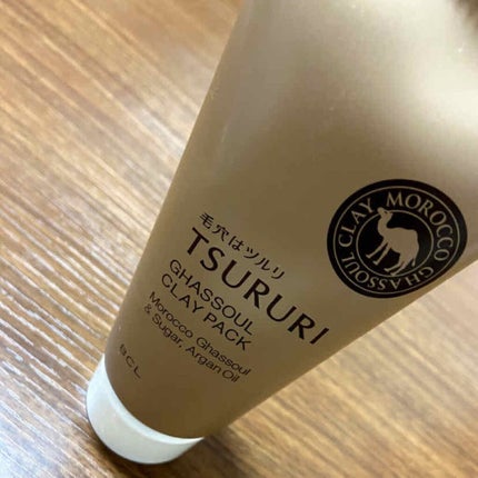 ツルリ 黒ずみ吸着 ガスールパック/ツルリ/洗い流すパック・マスクを使ったクチコミ(2枚目)