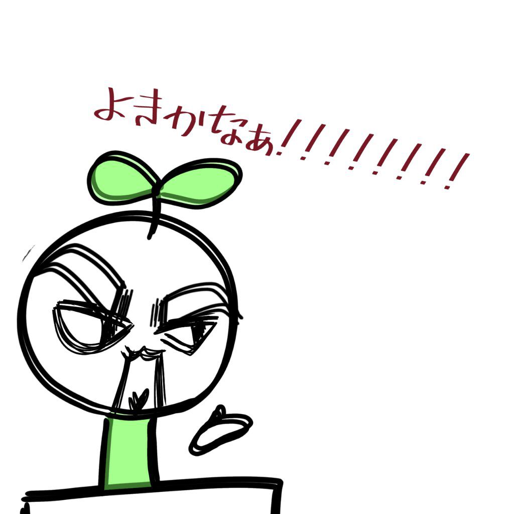 ネイチャーシャンプー/KUNDAL/市販シャンプーを使ったクチコミ（1枚目）