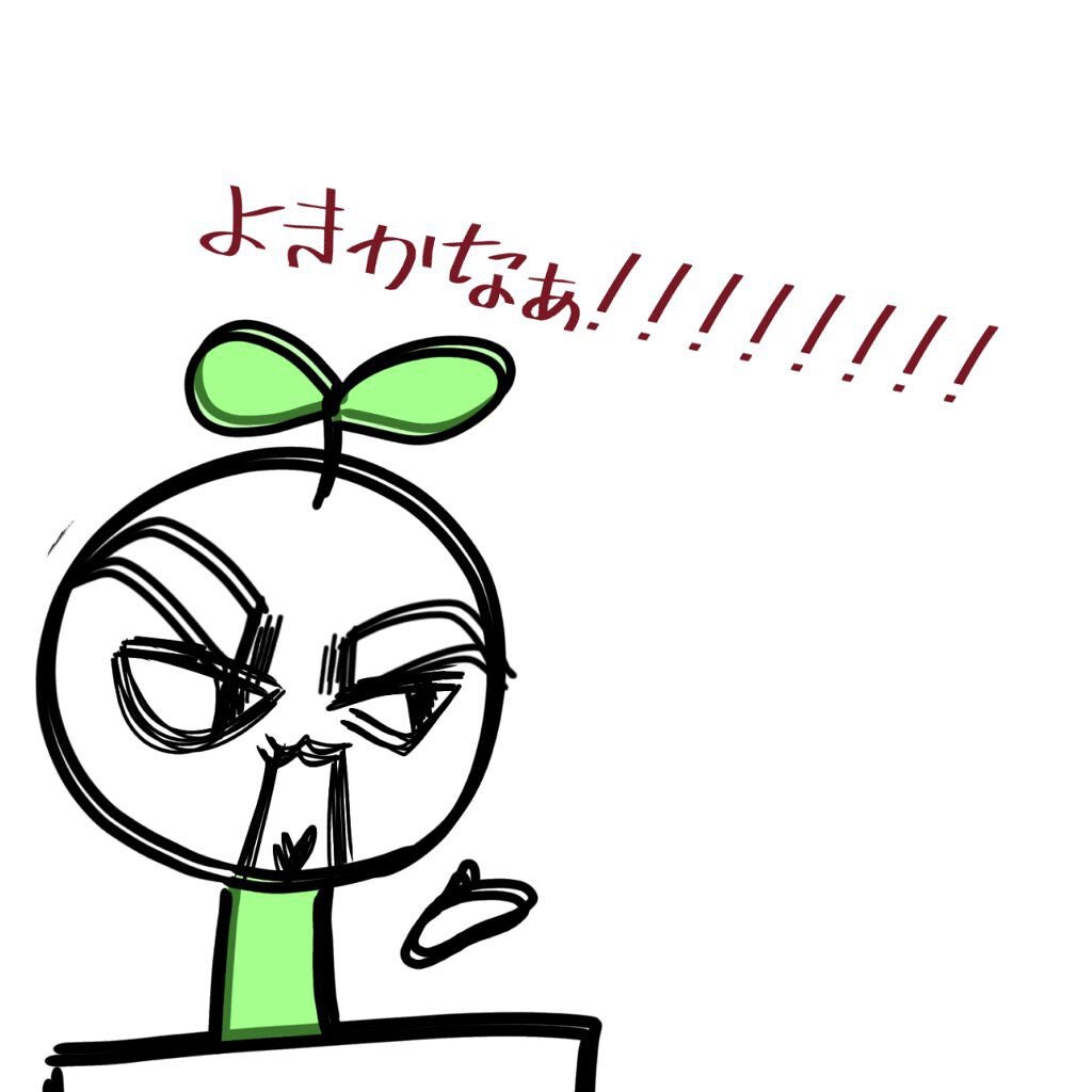 ネイチャーシャンプー/KUNDAL/市販シャンプーを使ったクチコミ(1枚目)