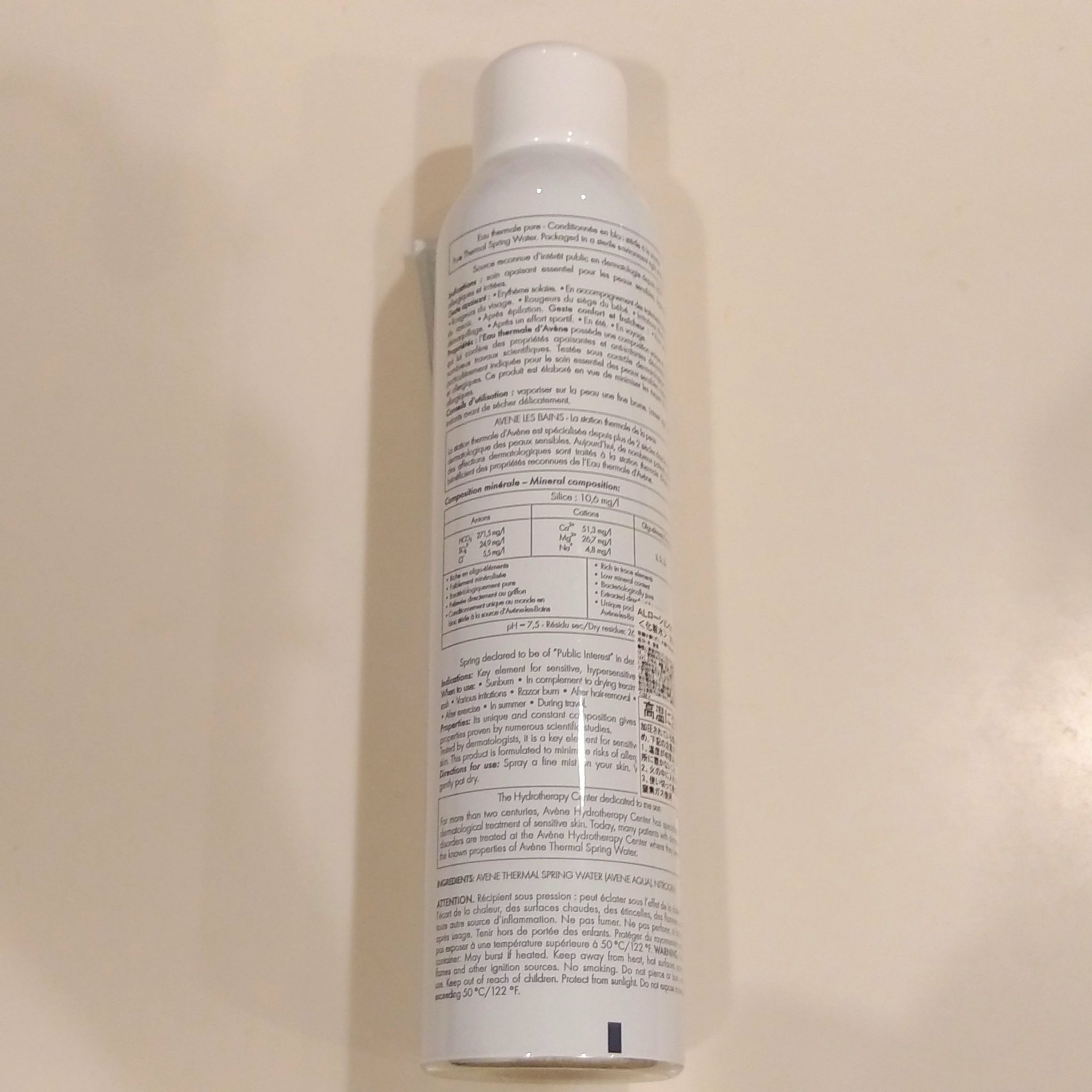 ウオーター/アベンヌ/ミスト状化粧水を使ったクチコミ（2枚目）