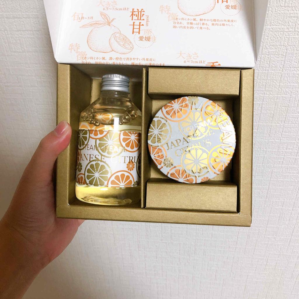 スチームクリーム ジャパニーズシトラス スキンケアキット/STEAMCREAM/スキンケアキットを使ったクチコミ（2枚目）