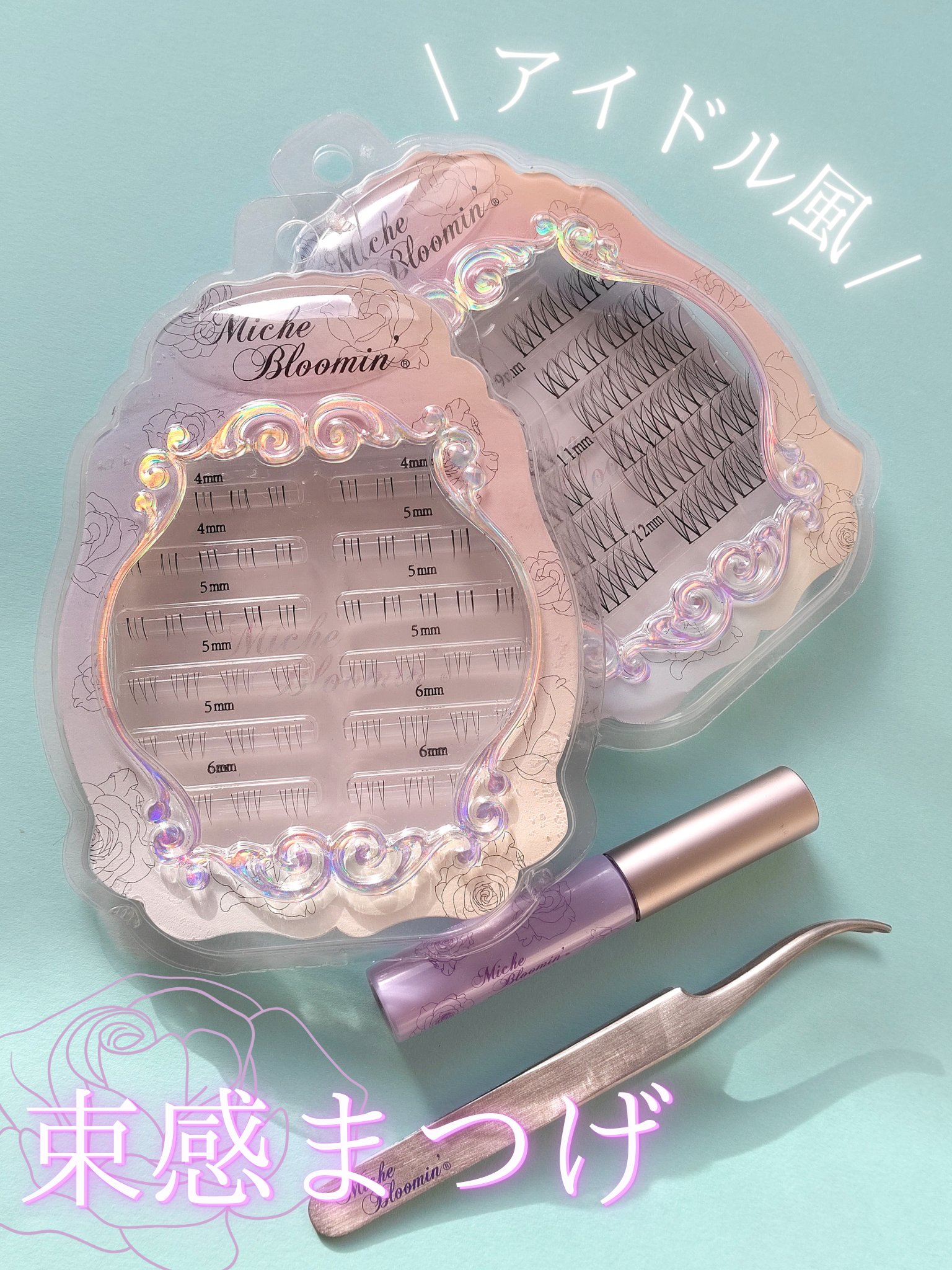 アイラッシュ セルフエクステライン/ミッシュブルーミン/つけまつげを使ったクチコミ（1枚目）