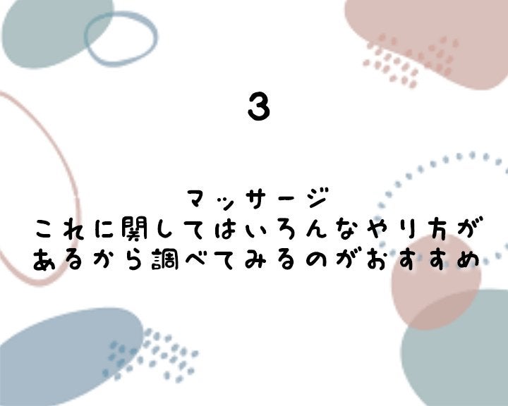 ぽこ(フォロバ100) on LIPS 「のあとコラボです!!初めてのコラボ楽しかったです#私のお悩み解..」(5枚目)