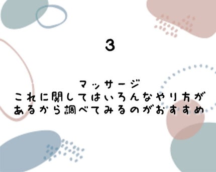 ぽこ(フォロバ100) on LIPS 「のあとコラボです!!初めてのコラボ楽しかったです#私のお悩み解..」(5枚目)