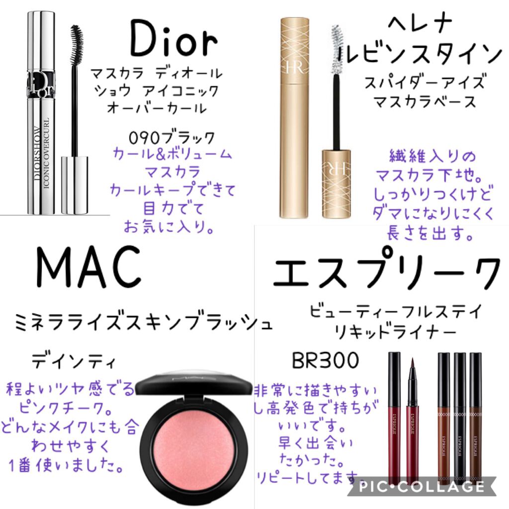 ザ・オンリーワン ルミナスカラー リップスティック 246/DOLCE&GABBANA BEAUTY/口紅を使ったクチコミ（3枚目）