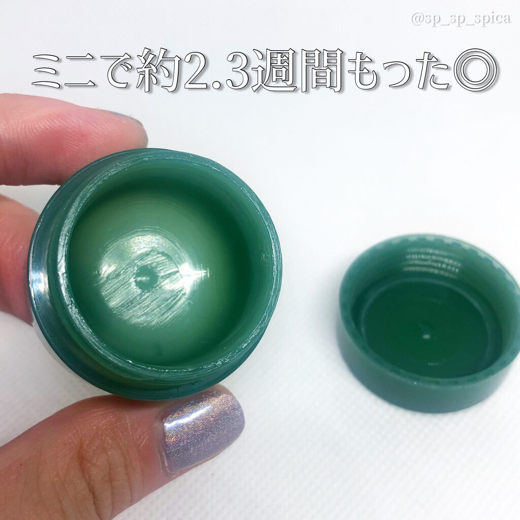 シカスリーピングマスク/LANEIGE/フェイスクリームを使ったクチコミ（2枚目）