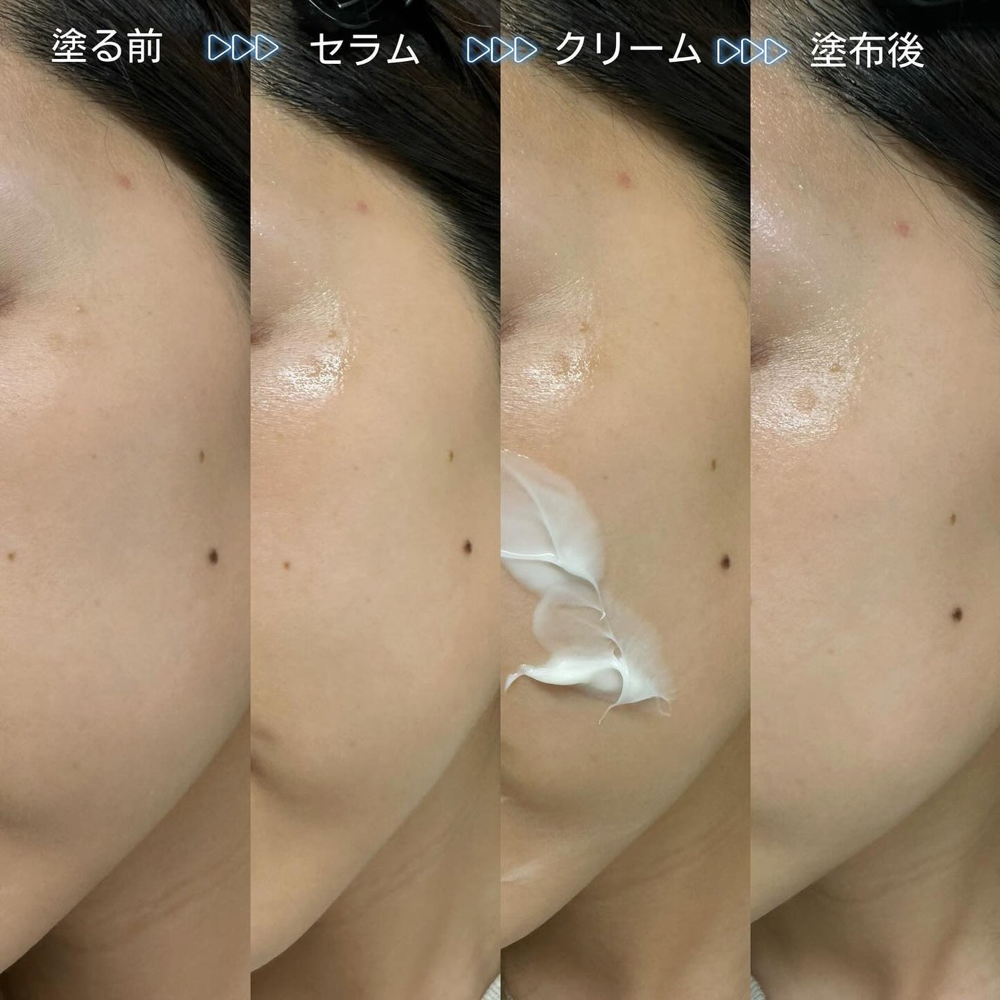 メープルエナジーインフュージングクリーム/Klairs/フェイスクリームを使ったクチコミ(4枚目)