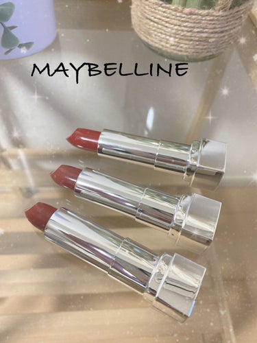 カラーセンセーショナル リップスティック Ｎ 677/MAYBELLINE NEW YORK/口紅を使ったクチコミ（1枚目）