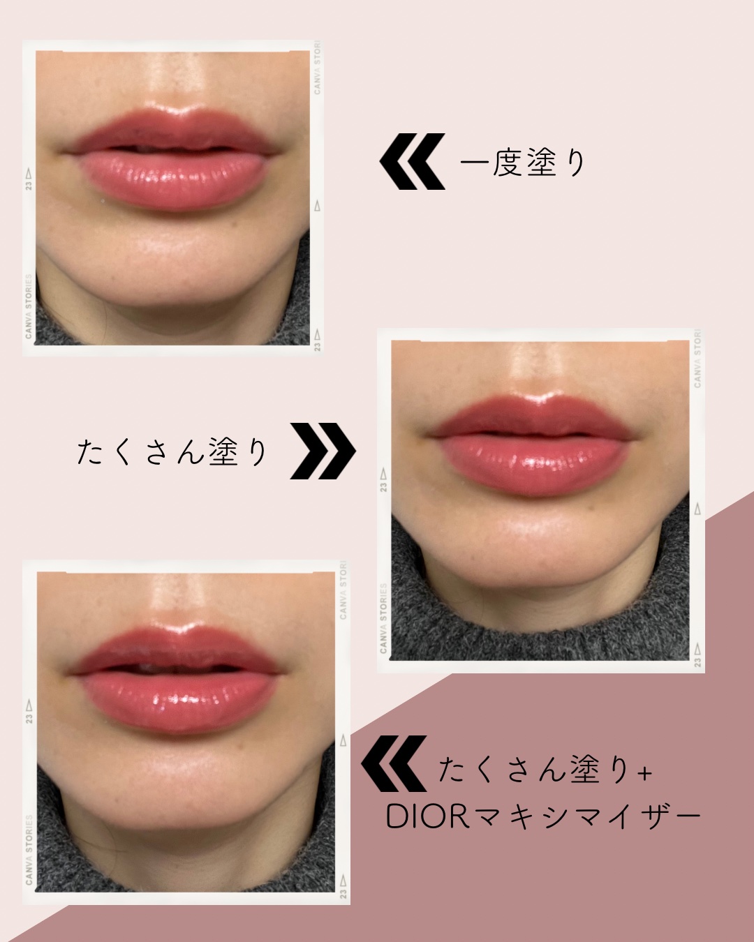 ラスティング リップカラーN 102 ブラウン系/CEZANNE/口紅を使ったクチコミ（2枚目）