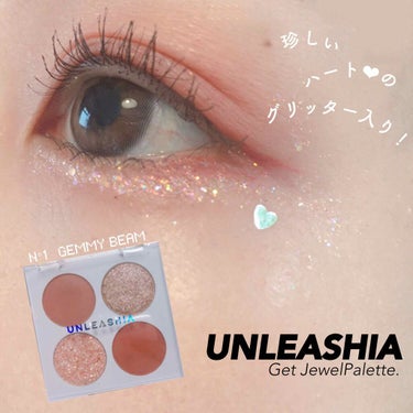 ゲットジュエルパレット/unleashia/アイシャドウパレットを使ったクチコミ（1枚目）