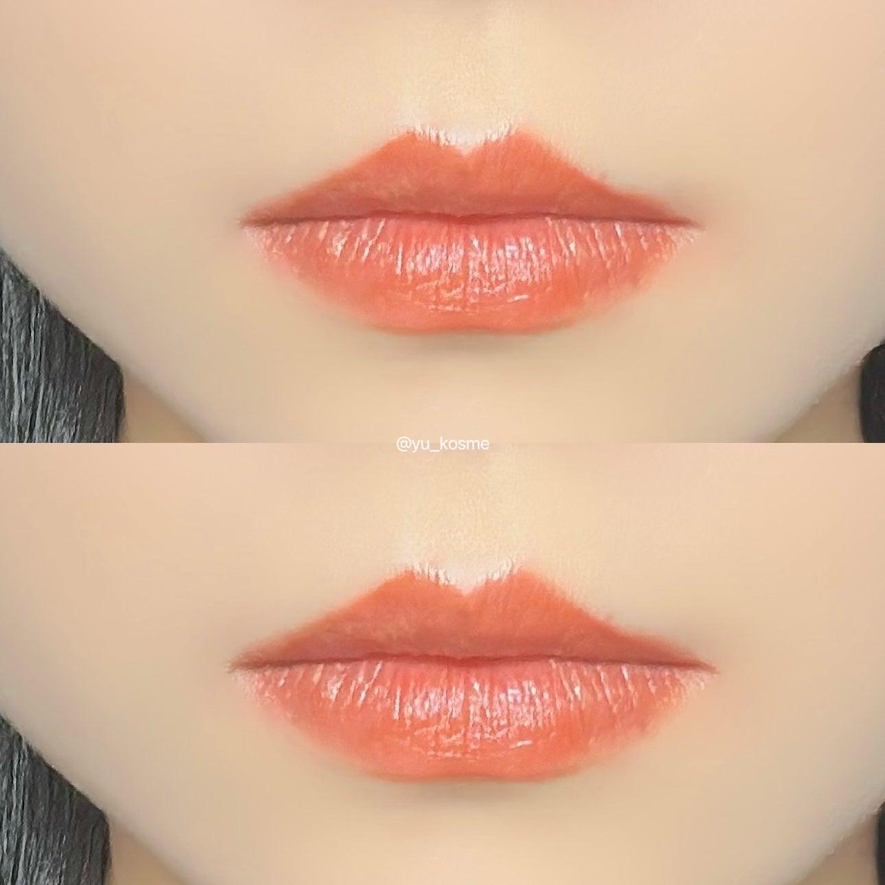 ヴィジョナリー ジェルリップスティック/SHISEIDO/口紅を使ったクチコミ(3枚目)