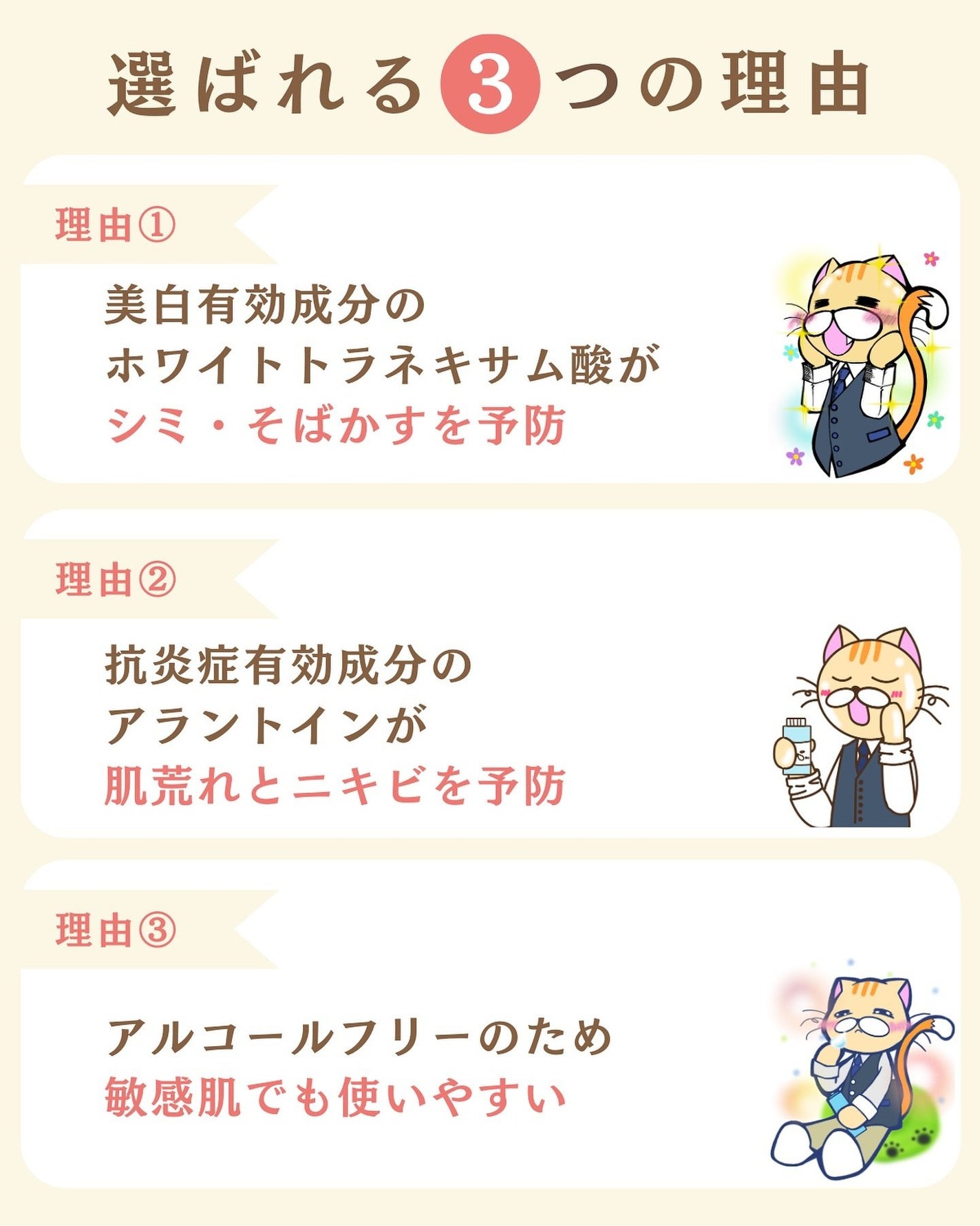 プチソム【プチプラスキンケアソムリエ】|ケン on LIPS 「..他のガチレビューはこちら✨👇@ken.puchipura...」(3枚目)