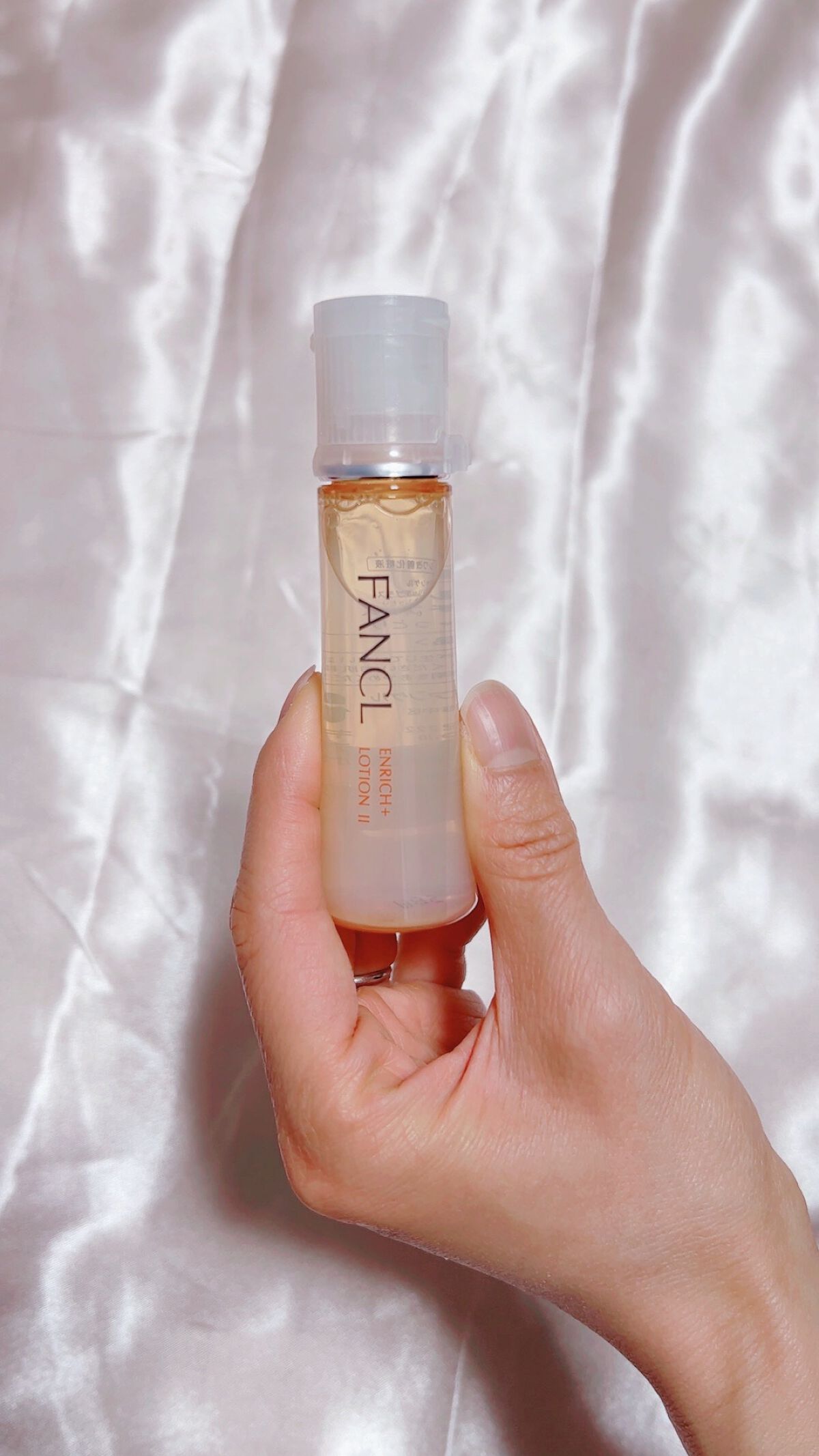 エンリッチプラス 化粧液Ⅱ しっとり <医薬部外品>/ファンケル/化粧水を使ったクチコミ(2枚目)