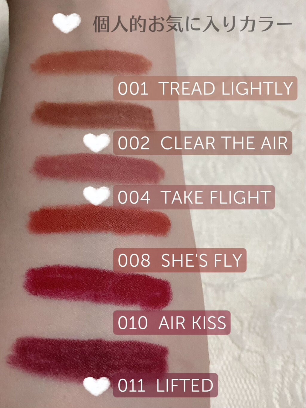 レブロン カラーステイ マット ライト クレヨン/REVLON/口紅を使ったクチコミ(2枚目)