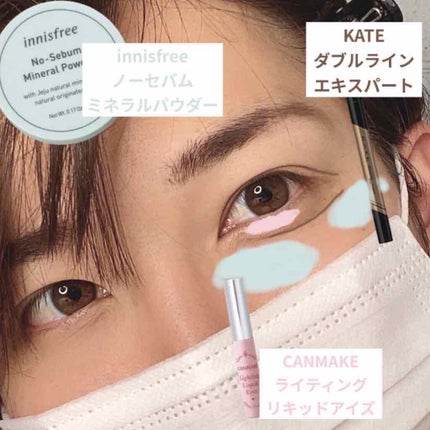 てんま / tenma on LIPS 「涙袋って大事ですよね涙袋を強調するには明るくてラメ入りの色をの..」(2枚目)