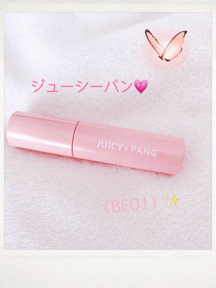 アピュー ジューシーパン スパークリングティント/A’pieu/口紅を使ったクチコミ(1枚目)