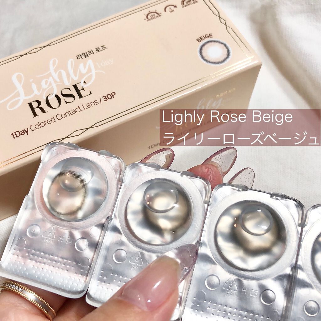 Lighly Rose/THEPIEL/カラーコンタクトレンズを使ったクチコミ(2枚目)