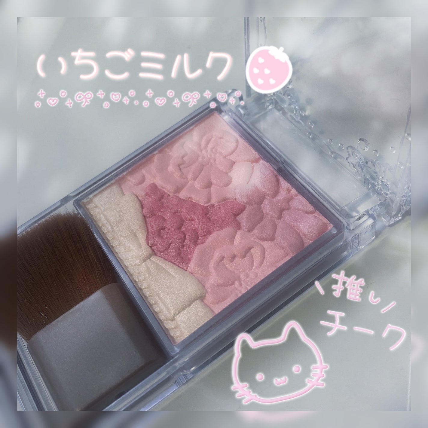 グロウフルールチークス/キャンメイク/パウダーチークを使ったクチコミ(1枚目)