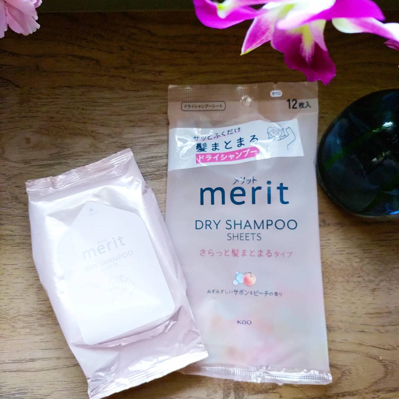 メリット ドライシャンプーシート さらっと髪まとまるタイプ/メリット/ドライシャンプーを使ったクチコミ（1枚目）