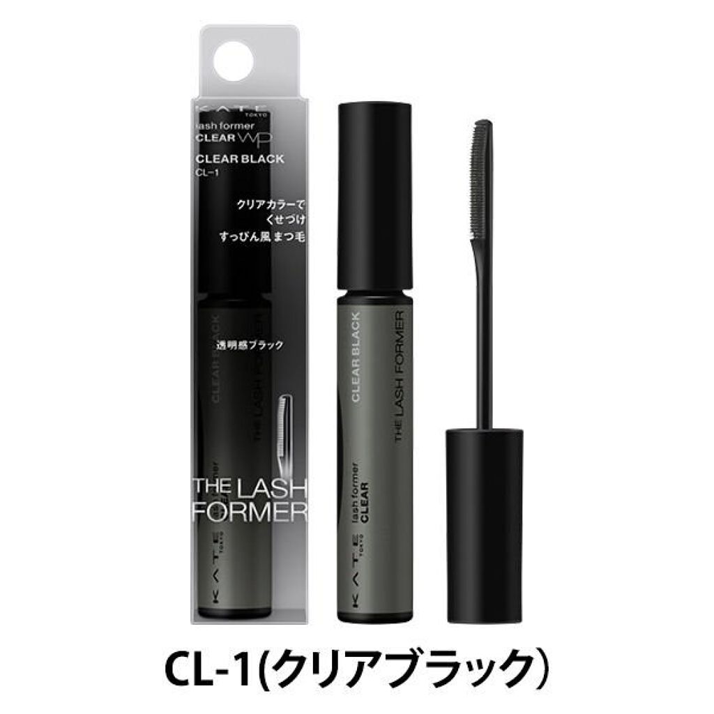 ラッシュフォーマー（クリア）/KATE/マスカラを使ったクチコミ（2枚目）