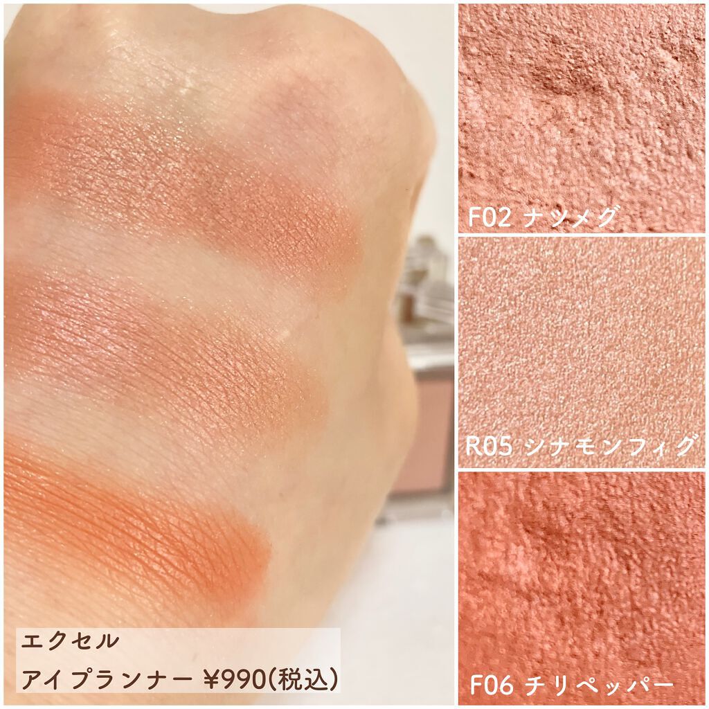 ナチュラル チークN/CEZANNE/パウダーチークを使ったクチコミ(3枚目)