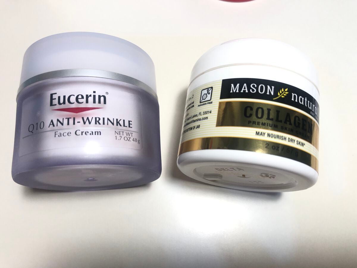 コラーゲン プレミアム スキン クリーム/Mason Natural/フェイスクリームを使ったクチコミ(5枚目)