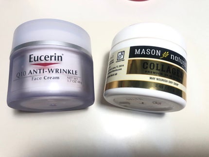 コラーゲン プレミアム スキン クリーム/Mason Natural/フェイスクリームを使ったクチコミ(5枚目)