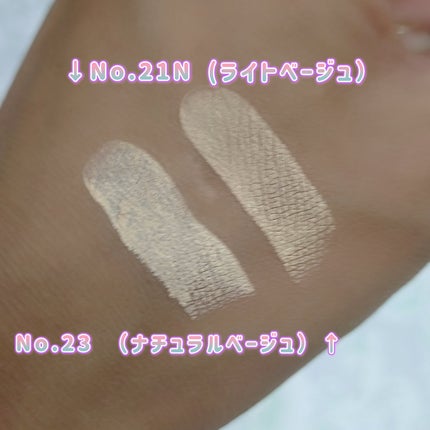 M プロカバー スティックコンシーラー/MISSHA/スティックコンシーラーを使ったクチコミ(4枚目)