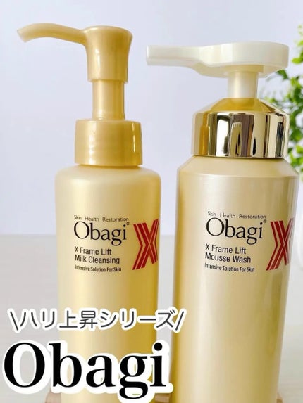 オバジX ブーストムースウォッシュ/オバジ/泡洗顔を使ったクチコミ(1枚目)